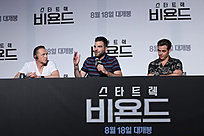Klicke auf die Grafik für eine vergrößerte Ansicht

Name: Zimbio-STB-Korea-Premiere.jpg
Ansichten: 214
Größe: 52,7 KB
ID: 4442704