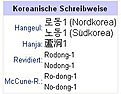 Klicke auf die Grafik für eine vergrößerte Ansicht

Name: 1.JPG
Ansichten: 108
Größe: 10,3 KB
ID: 4177763
