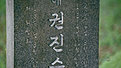 Klicke auf die Grafik für eine vergrößerte Ansicht

Name: snapshot20080722233756.jpg
Ansichten: 86
Größe: 187,5 KB
ID: 4229712