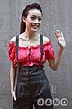 Klicke auf die Grafik für eine vergrößerte Ansicht

Name: Joey Yung02.jpg
Ansichten: 179
Größe: 56,9 KB
ID: 4230961