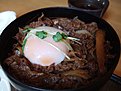 Klicke auf die Grafik für eine vergrößerte Ansicht

Name: 800px-Matsusaka_beef_gyudon_2_by_nmy_in_Tokyo.jpg
Ansichten: 109
Größe: 67,5 KB
ID: 4248413