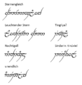 Klicke auf die Grafik für eine vergrößerte Ansicht

Name: Sternengleich.png
Ansichten: 1126
Größe: 24,3 KB
ID: 4265020