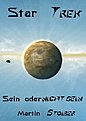 Klicke auf die Grafik für eine vergrößerte Ansicht

Name: Shatra Vacoris2.jpg
Ansichten: 161
Größe: 26,6 KB
ID: 4265157