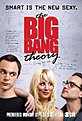 Klicke auf die Grafik für eine vergrößerte Ansicht

Name: big_bang_theory.jpg
Ansichten: 1299
Größe: 82,7 KB
ID: 4286033