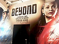 Klicke auf die Grafik für eine vergrößerte Ansicht

Name: spock-uhura-arch-cannes.jpg
Ansichten: 85
Größe: 415,6 KB
ID: 4433332